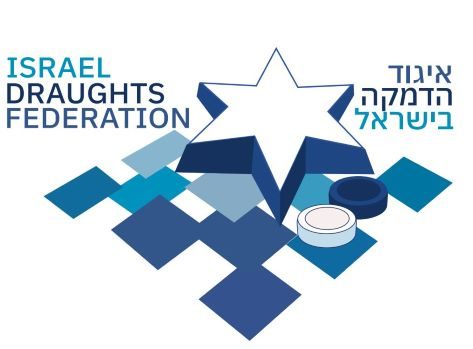 Israeli Draughts Federation