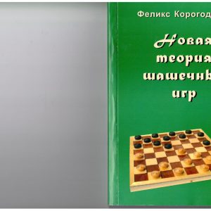 untitled_20161213_124808-1