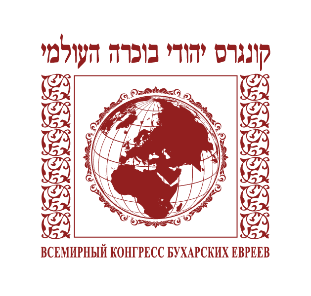 logo_congress